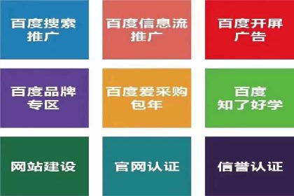 知乎信息流内容策略：提升用户粘性