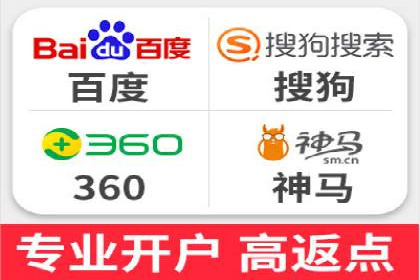 竞价代运营策略调整：一则电商行业的成功故事